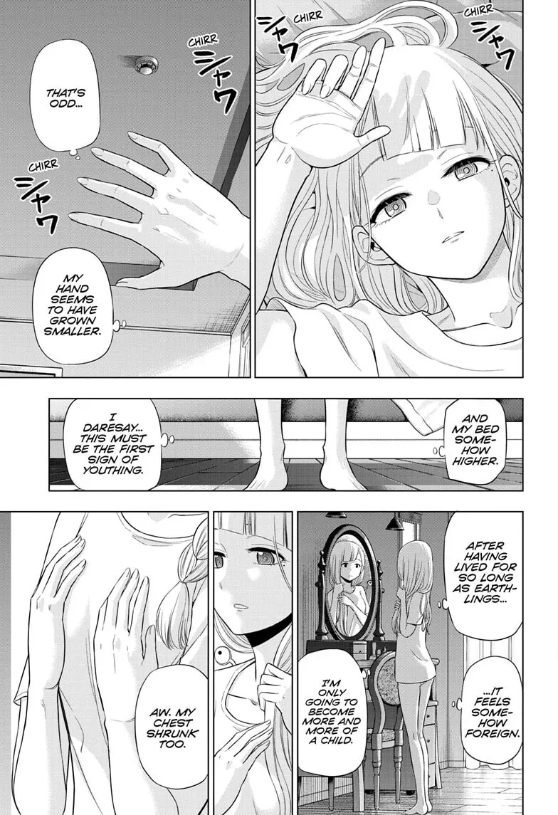 Read COSMOS chapter 22 image 3 on Lezhin