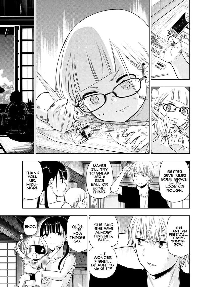 Read COSMOS chapter 22 image 30 on Lezhin