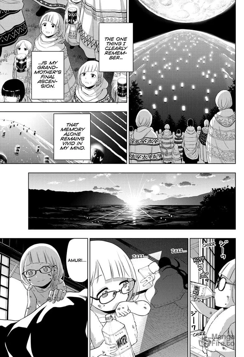 Read COSMOS chapter 22 image 32 on Lezhin