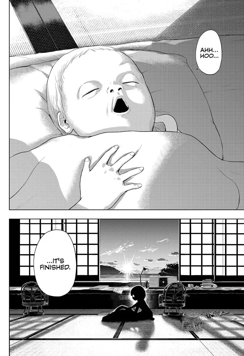 Read COSMOS chapter 22 image 33 on Lezhin