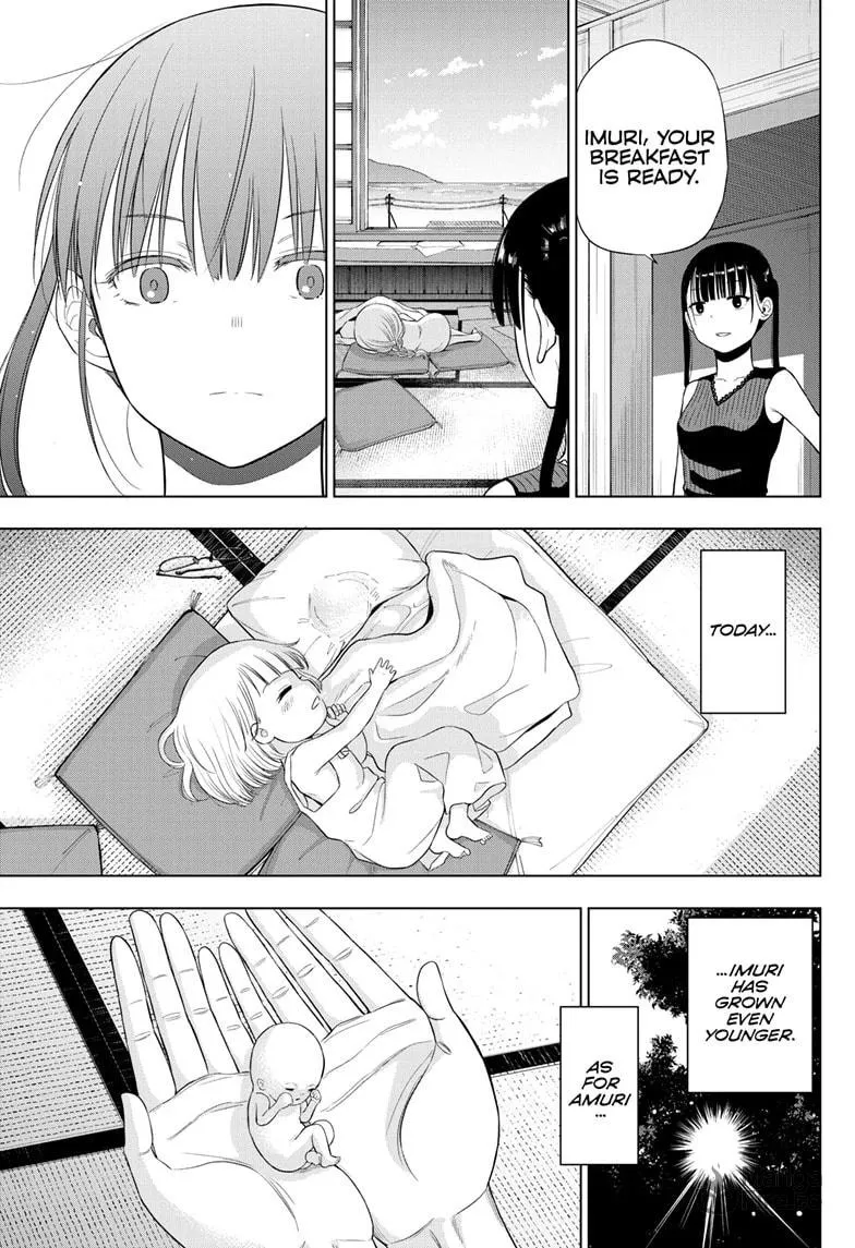 Read COSMOS chapter 22 image 34 on Lezhin