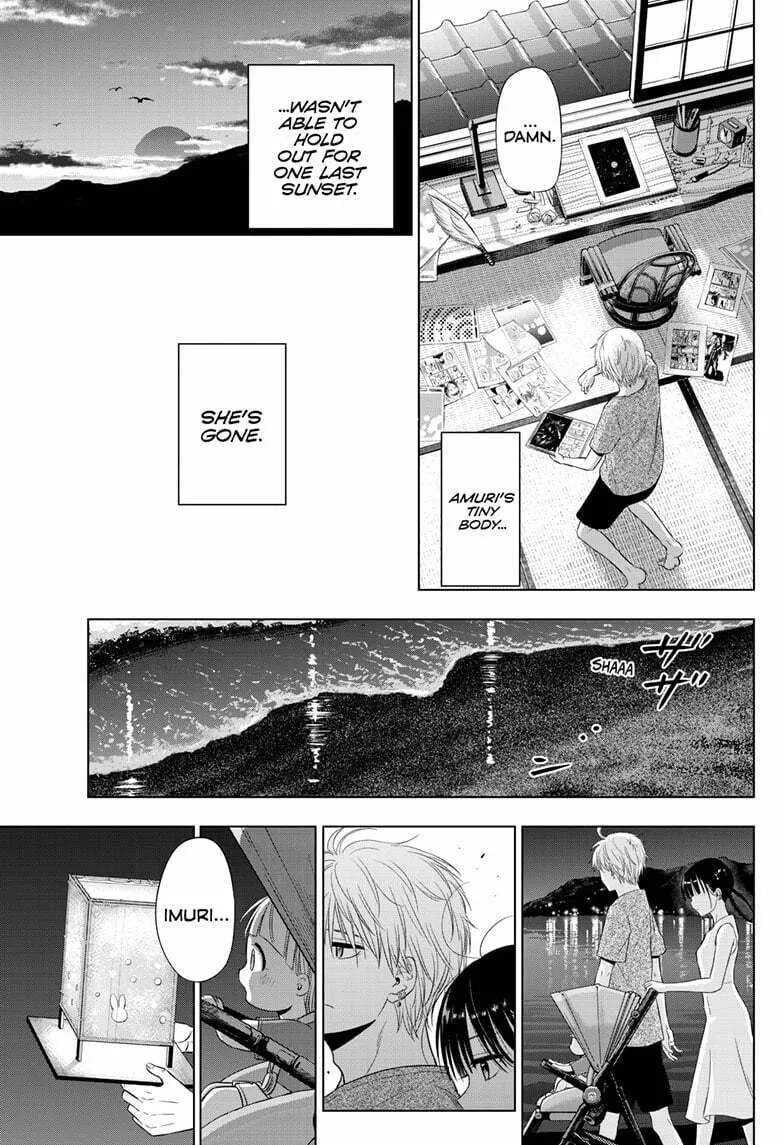 Read COSMOS chapter 22 image 36 on Lezhin