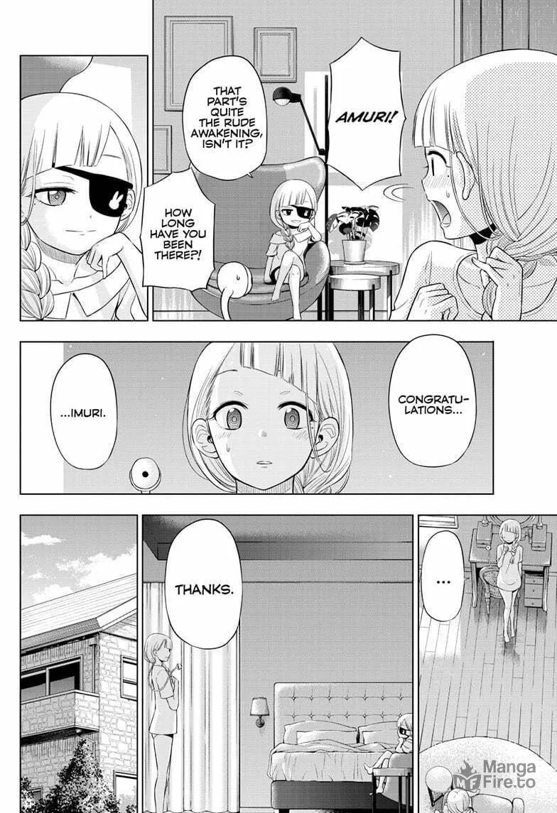 Read COSMOS chapter 22 image 4 on Lezhin