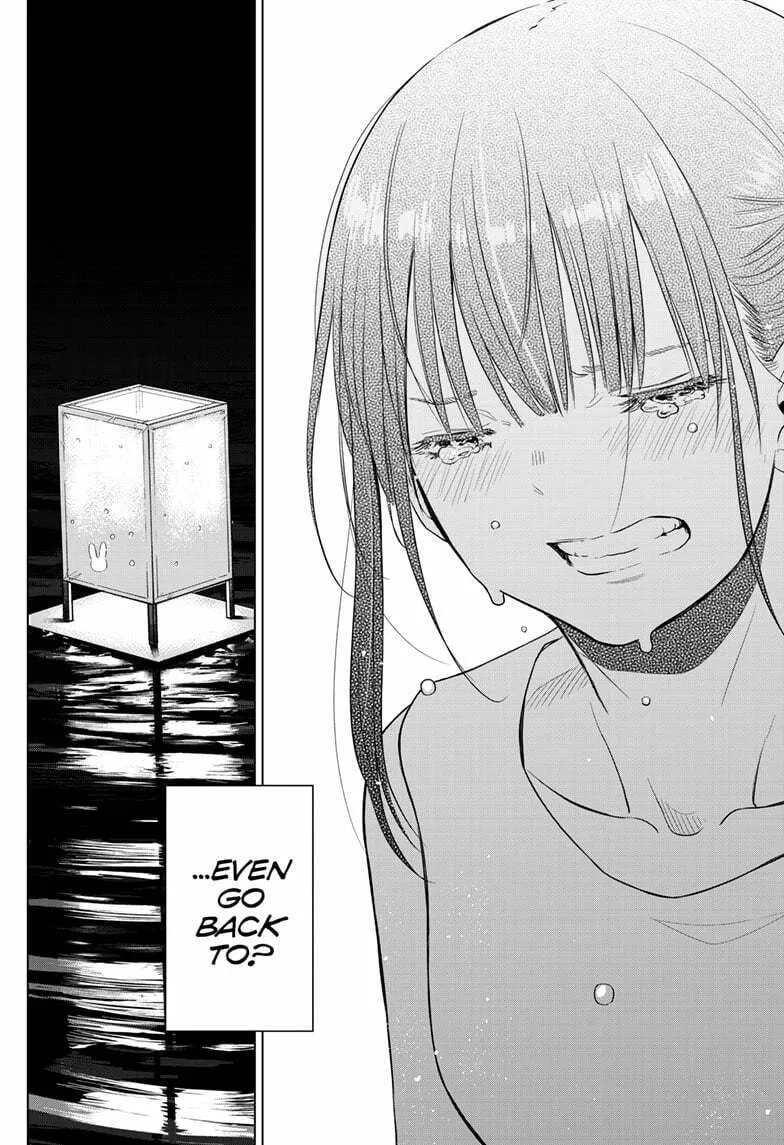 Read COSMOS chapter 22 image 40 on Lezhin