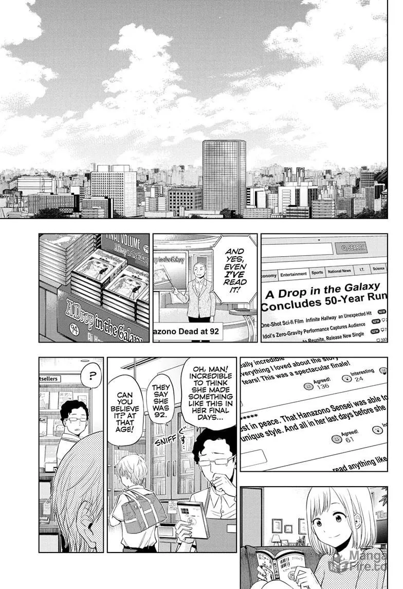 Read COSMOS chapter 22 image 41 on Lezhin