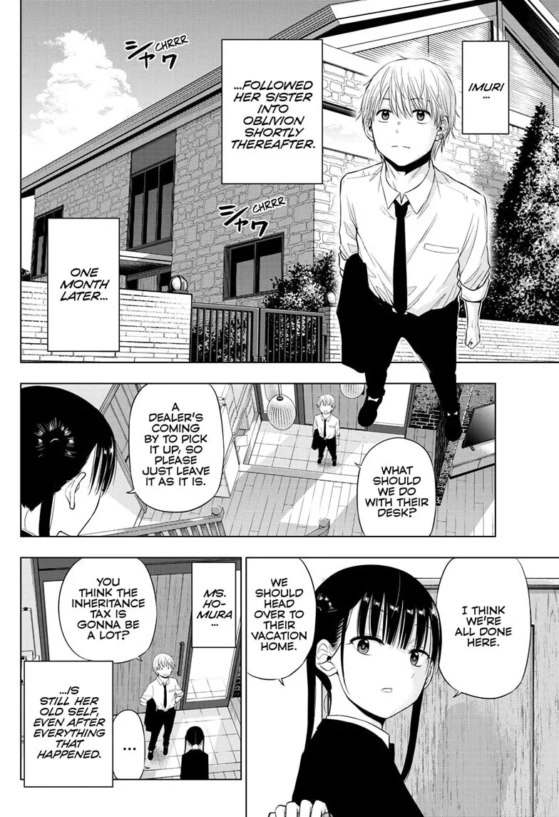 Read COSMOS chapter 22 image 42 on Lezhin
