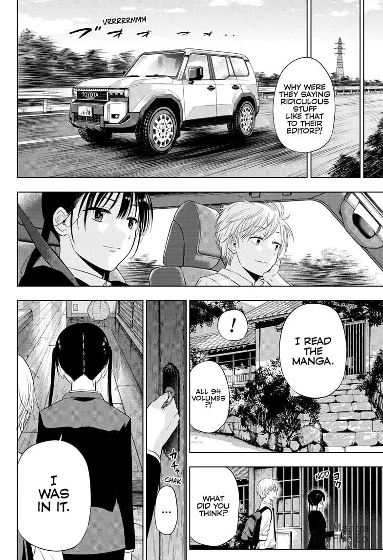 Read COSMOS chapter 22 image 44 on Lezhin