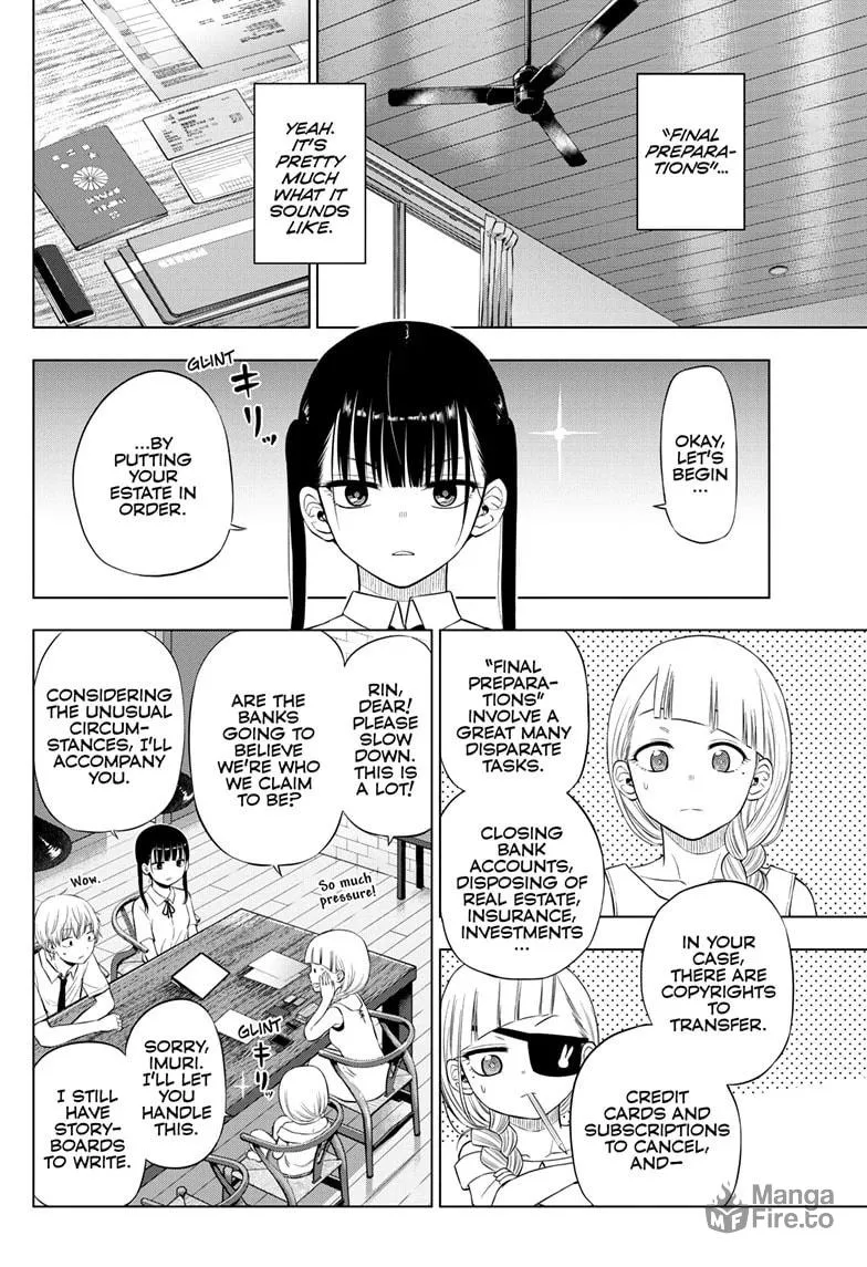 Read COSMOS chapter 22 image 8 on Lezhin