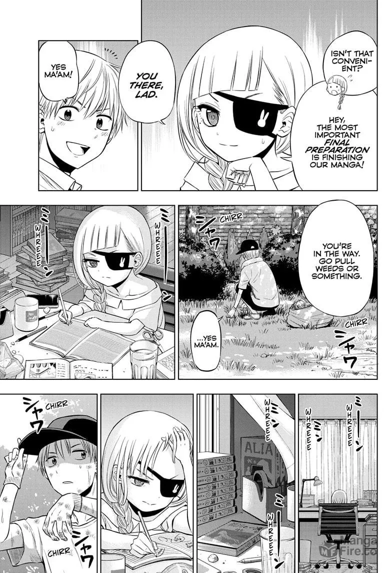 Read COSMOS chapter 22 image 9 on Lezhin