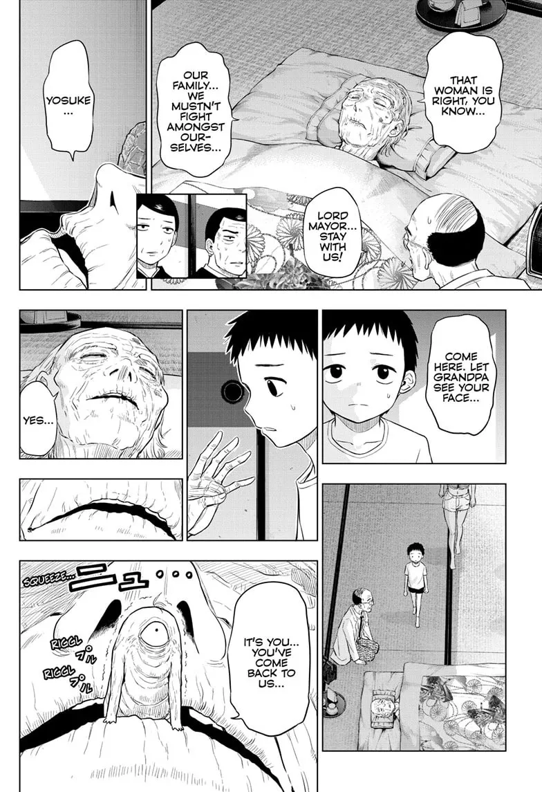 Read COSMOS chapter 23 image 12 on Lezhin