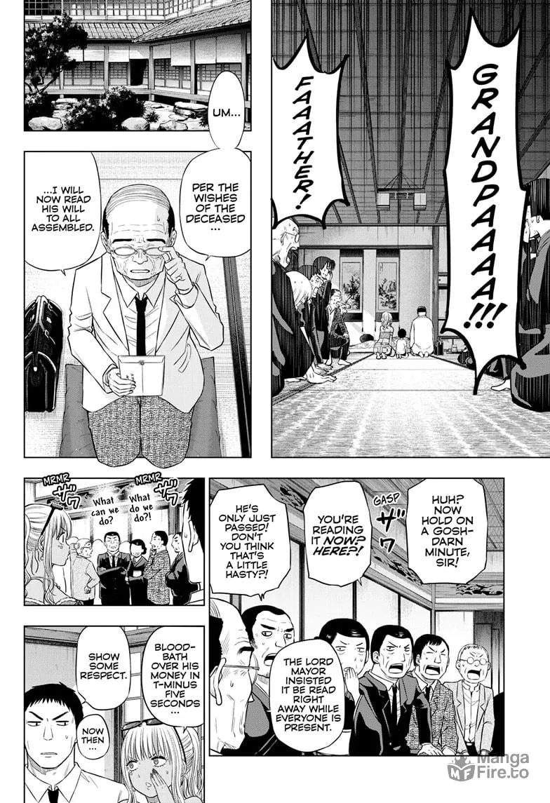 Read COSMOS chapter 23 image 14 on Lezhin