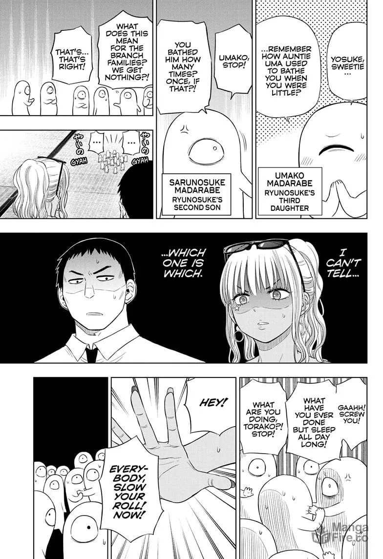 Read COSMOS chapter 23 image 17 on Lezhin