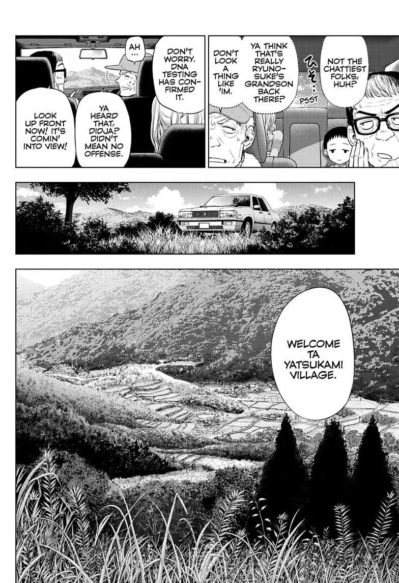 Read COSMOS chapter 23 image 2 on Lezhin