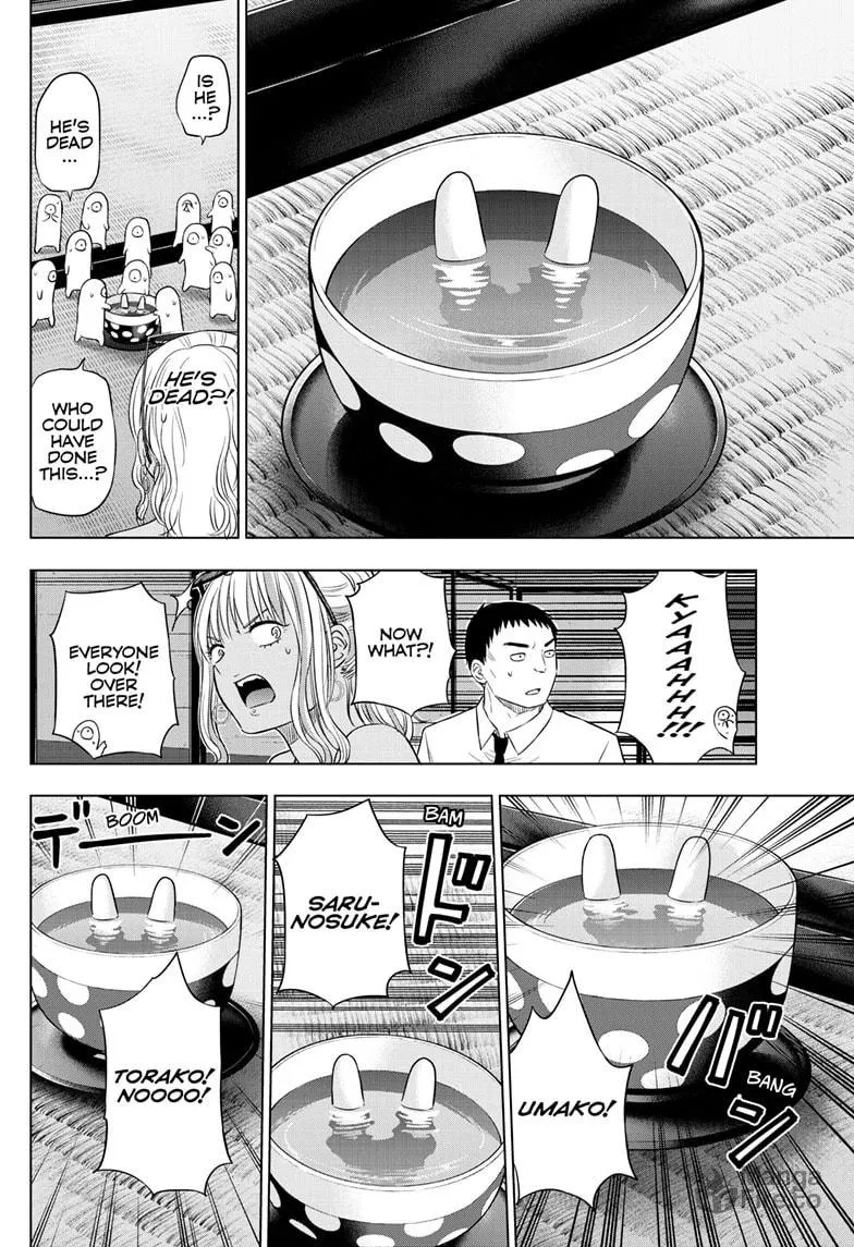 Read COSMOS chapter 23 image 20 on Lezhin