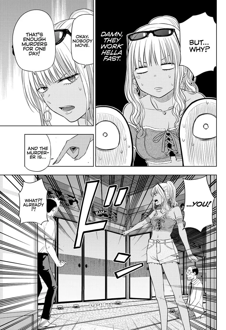 Read COSMOS chapter 23 image 21 on Lezhin