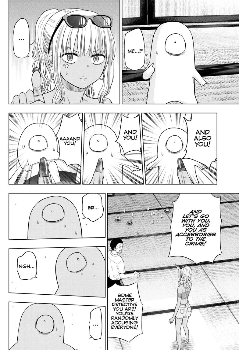 Read COSMOS chapter 23 image 22 on Lezhin