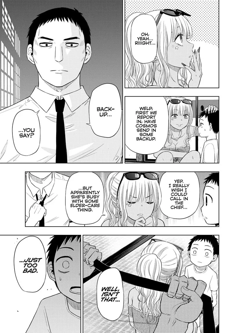 Read COSMOS chapter 23 image 25 on Lezhin