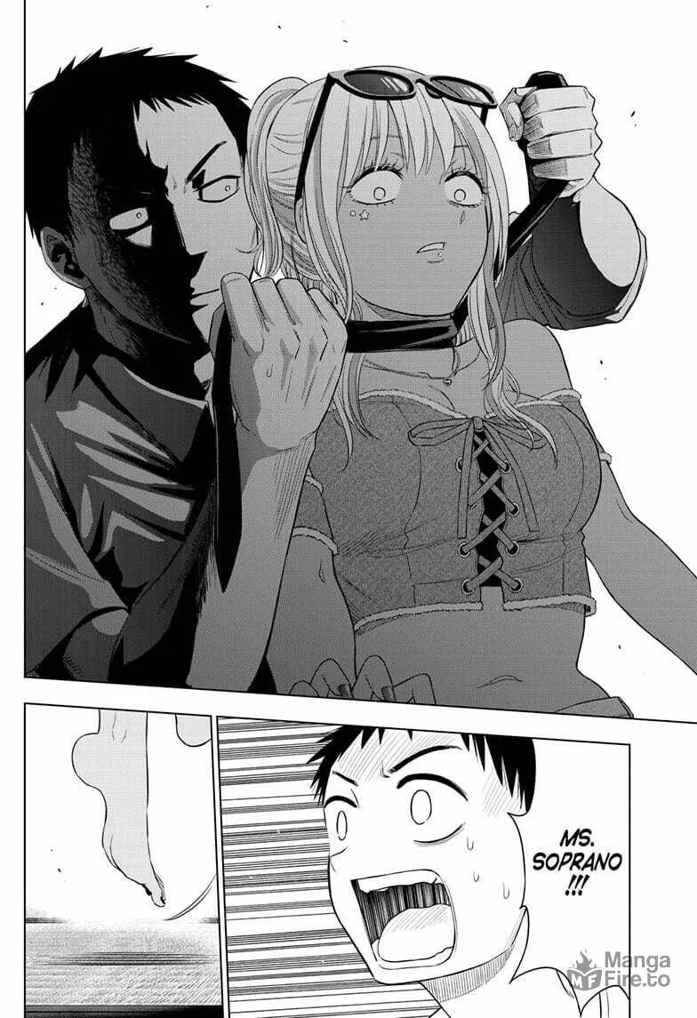 Read COSMOS chapter 23 image 26 on Lezhin