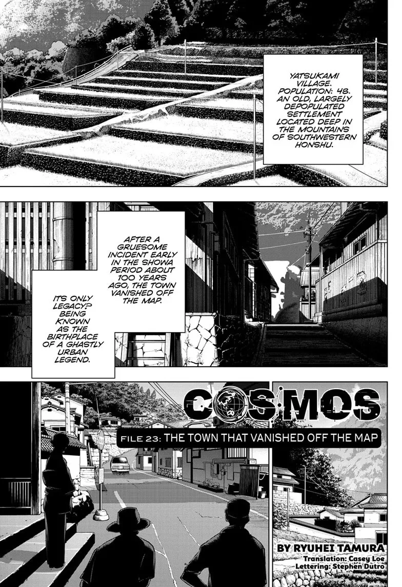 Read COSMOS chapter 23 image 3 on Lezhin