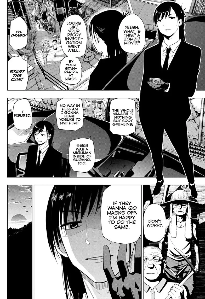 Read COSMOS chapter 23 image 30 on Lezhin