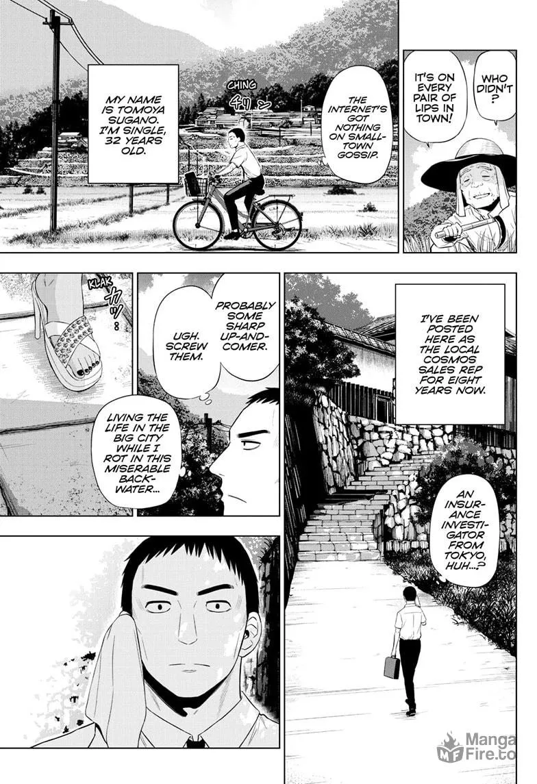 Read COSMOS chapter 23 image 5 on Lezhin