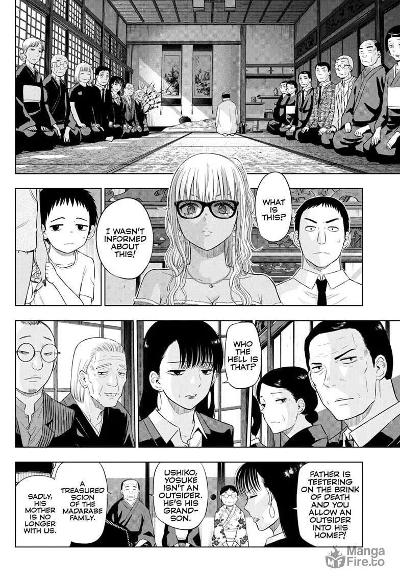 Read COSMOS chapter 23 image 8 on Lezhin