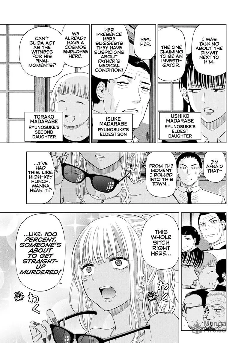 Read COSMOS chapter 23 image 9 on Lezhin