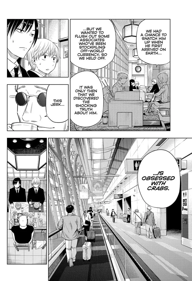 Read COSMOS chapter 24 image 10 on Lezhin