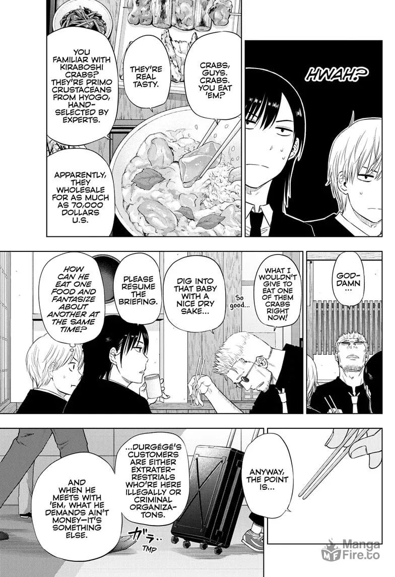 Read COSMOS chapter 24 image 11 on Lezhin