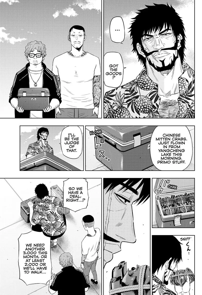 Read COSMOS chapter 24 image 13 on Lezhin