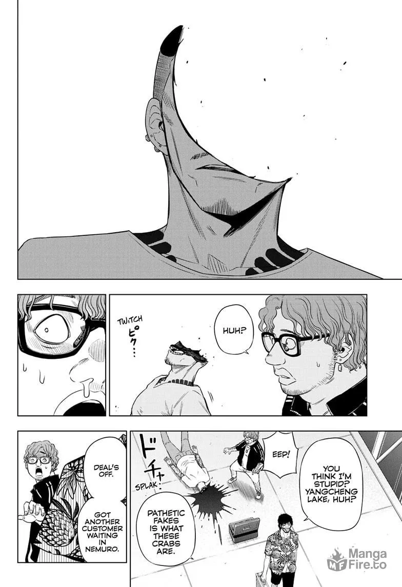 Read COSMOS chapter 24 image 14 on Lezhin