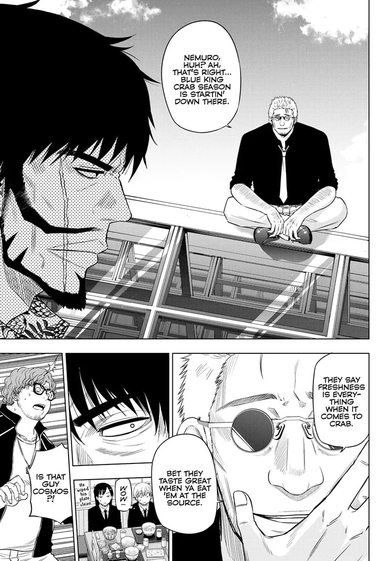 Read COSMOS chapter 24 image 15 on Lezhin