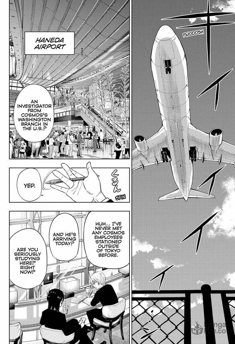 Read COSMOS chapter 24 image 2 on Lezhin