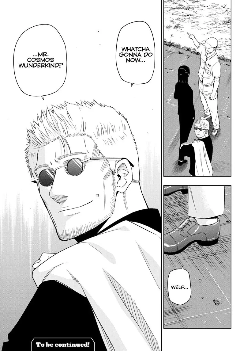 Read COSMOS chapter 24 image 31 on Lezhin