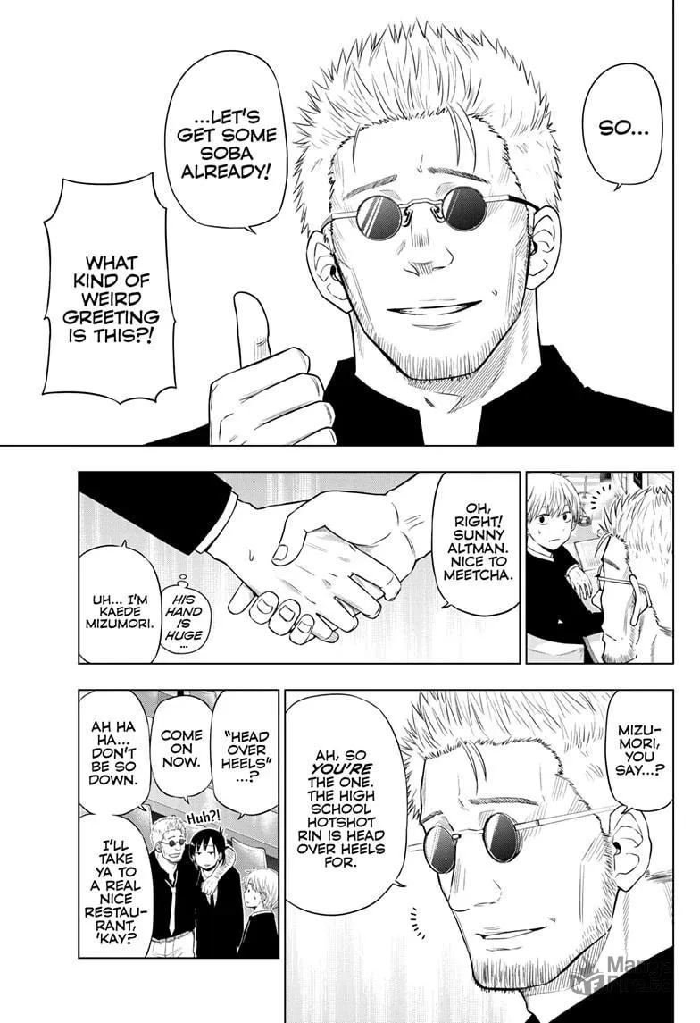 Read COSMOS chapter 24 image 5 on Lezhin