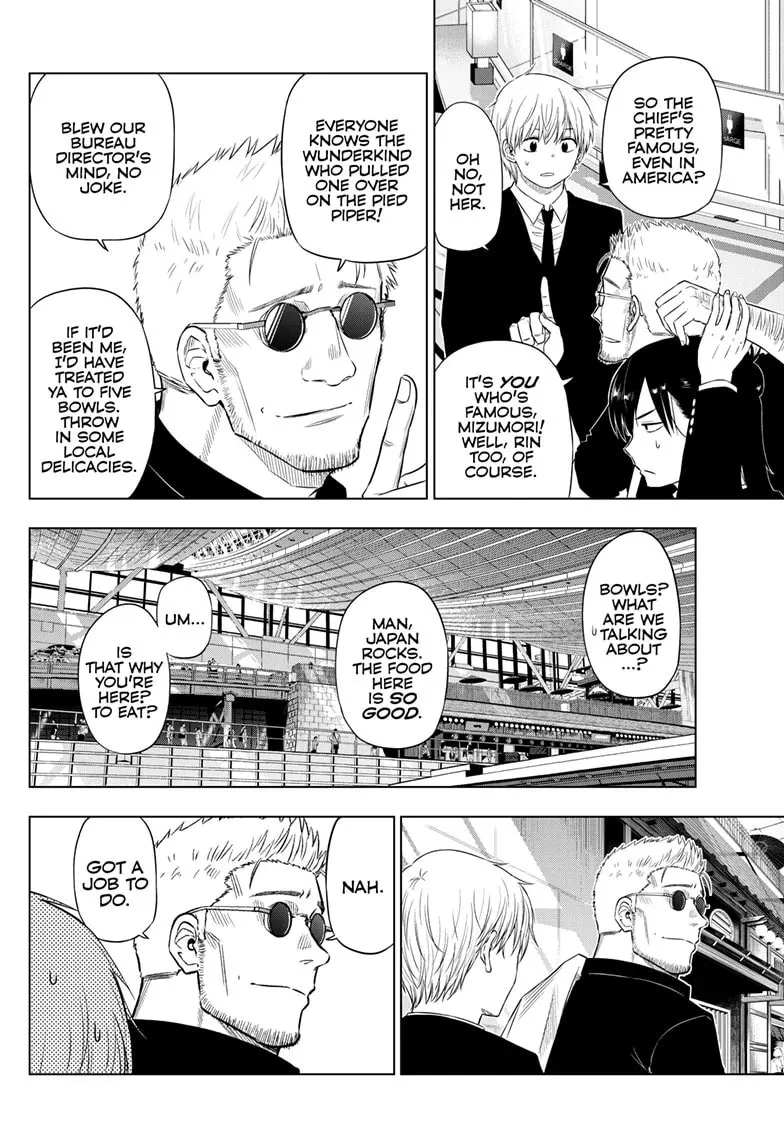 Read COSMOS chapter 24 image 6 on Lezhin