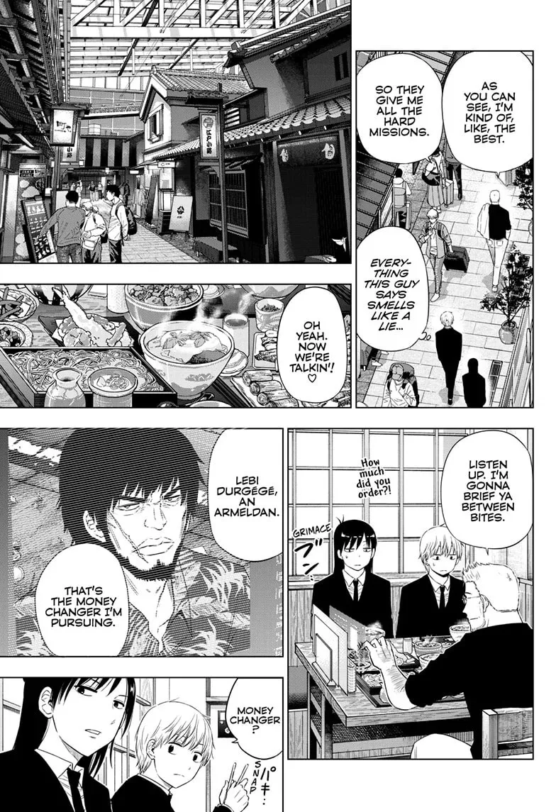 Read COSMOS chapter 24 image 7 on Lezhin