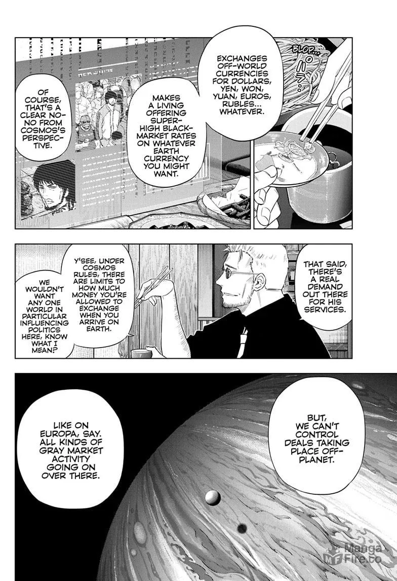 Read COSMOS chapter 24 image 8 on Lezhin