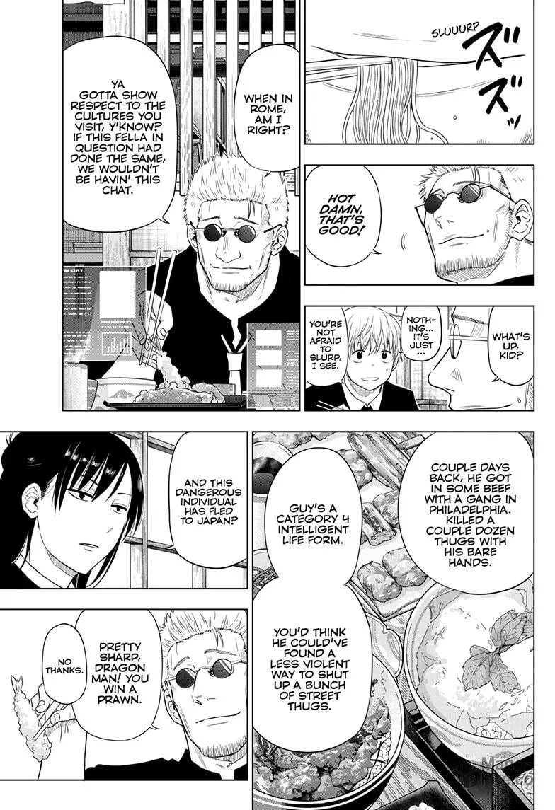 Read COSMOS chapter 24 image 9 on Lezhin