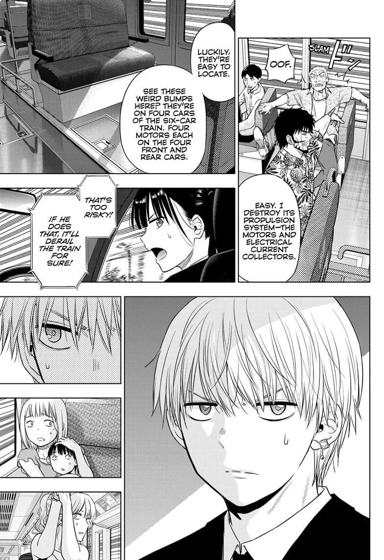 Read COSMOS chapter 25 image 13 on Lezhin