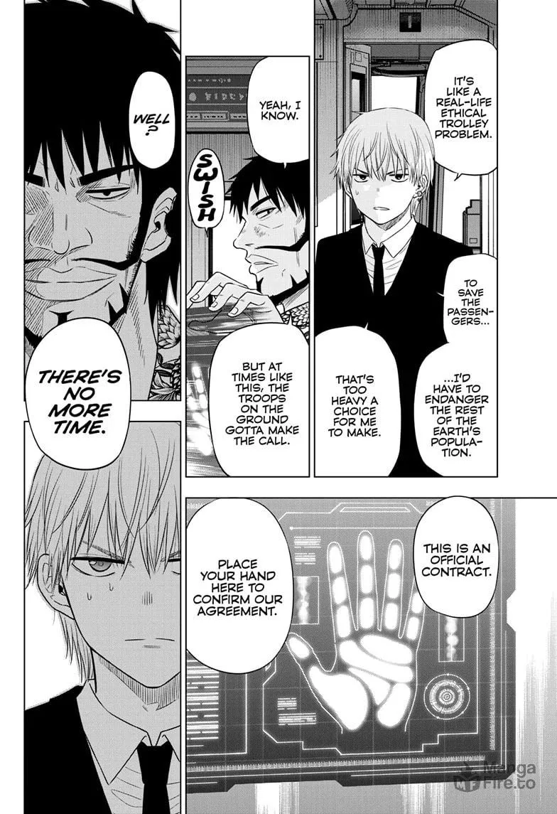 Read COSMOS chapter 25 image 14 on Lezhin