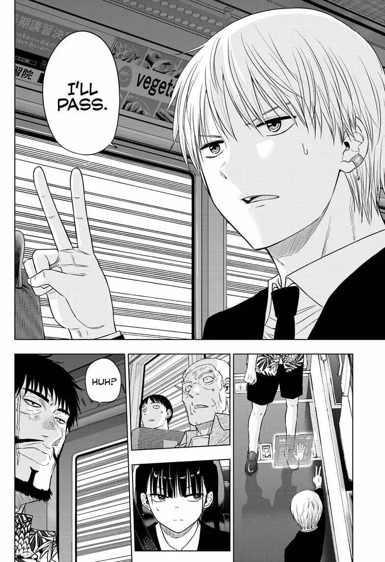 Read COSMOS chapter 25 image 16 on Lezhin