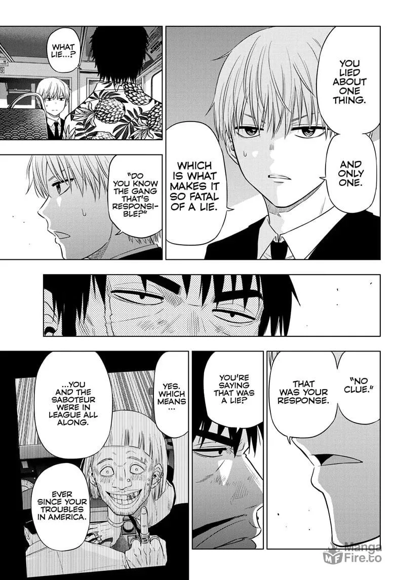 Read COSMOS chapter 25 image 17 on Lezhin
