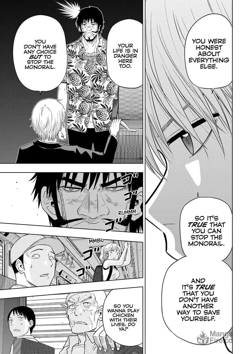 Read COSMOS chapter 25 image 19 on Lezhin