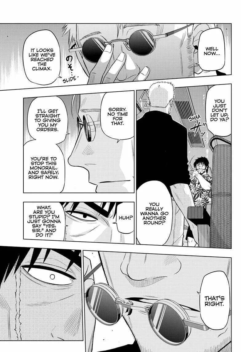 Read COSMOS chapter 25 image 25 on Lezhin