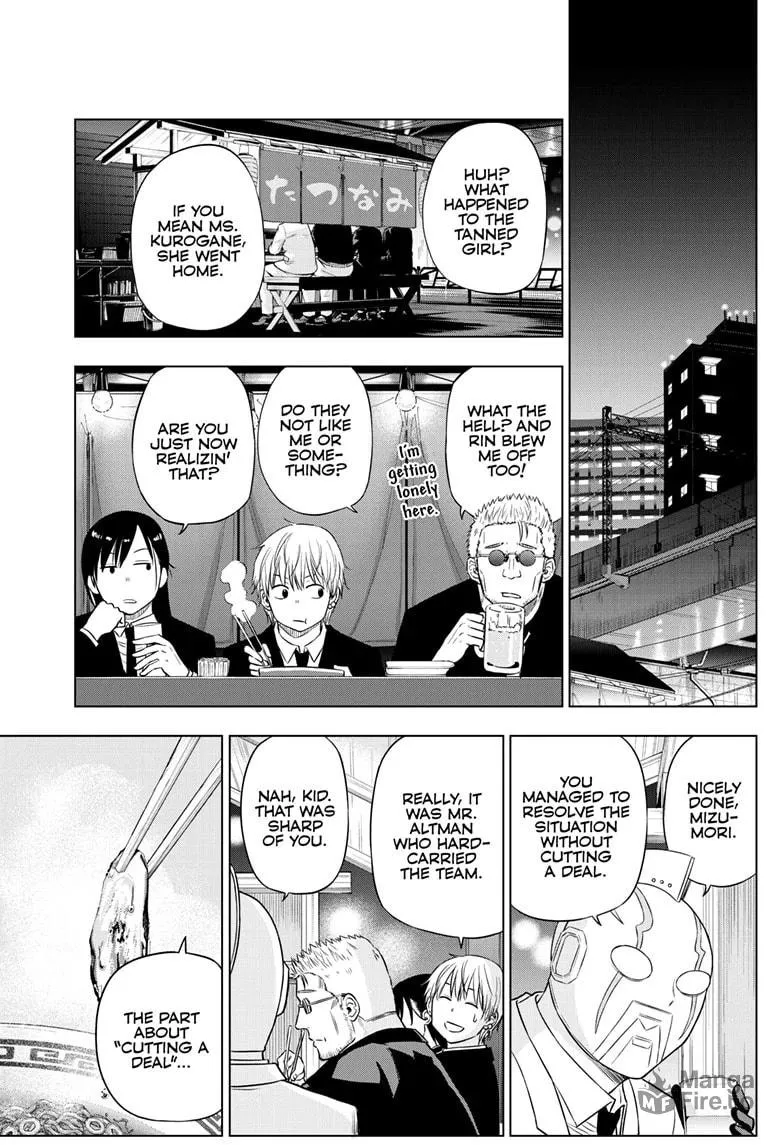 Read COSMOS chapter 25 image 34 on Lezhin