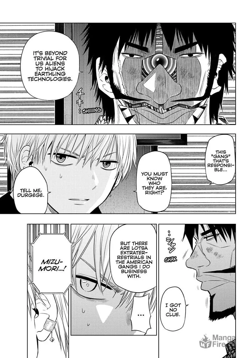 Read COSMOS chapter 25 image 5 on Lezhin