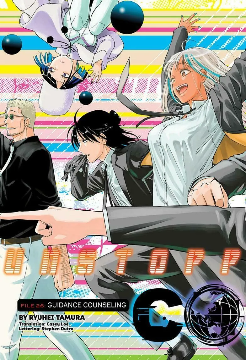 Read COSMOS chapter 26 image 1 on Lezhin