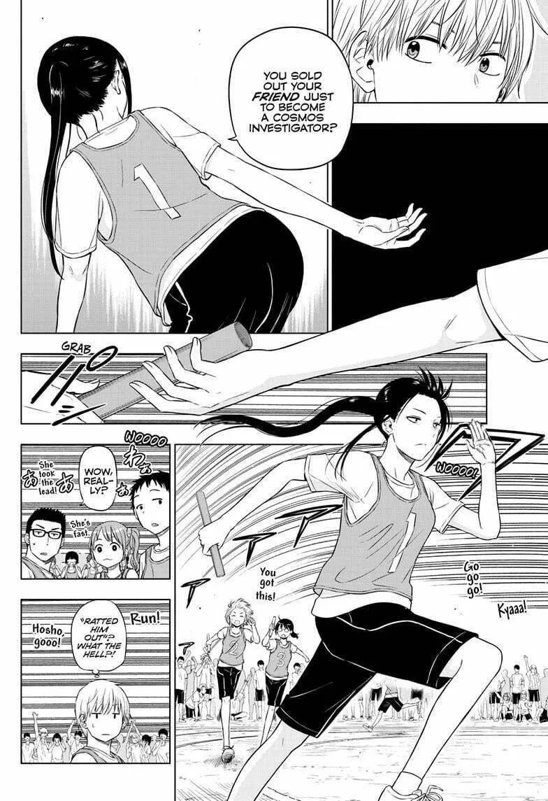 Read COSMOS chapter 26 image 10 on Lezhin
