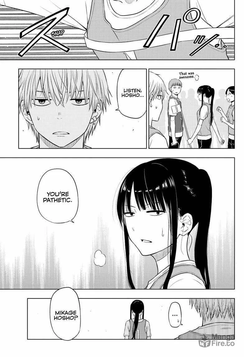 Read COSMOS chapter 26 image 11 on Lezhin